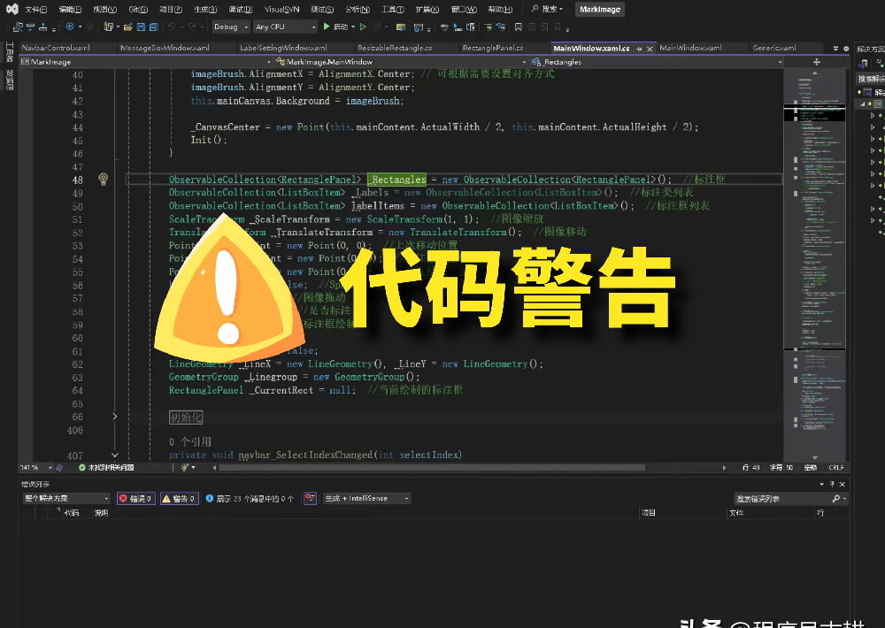 特殊符号在网页里显示乱码怎么解决