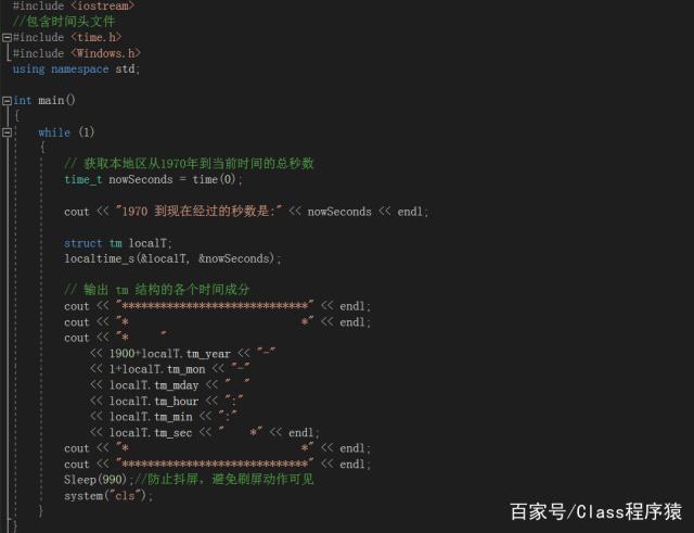 本地正常服务器打开网站乱码是怎么回事