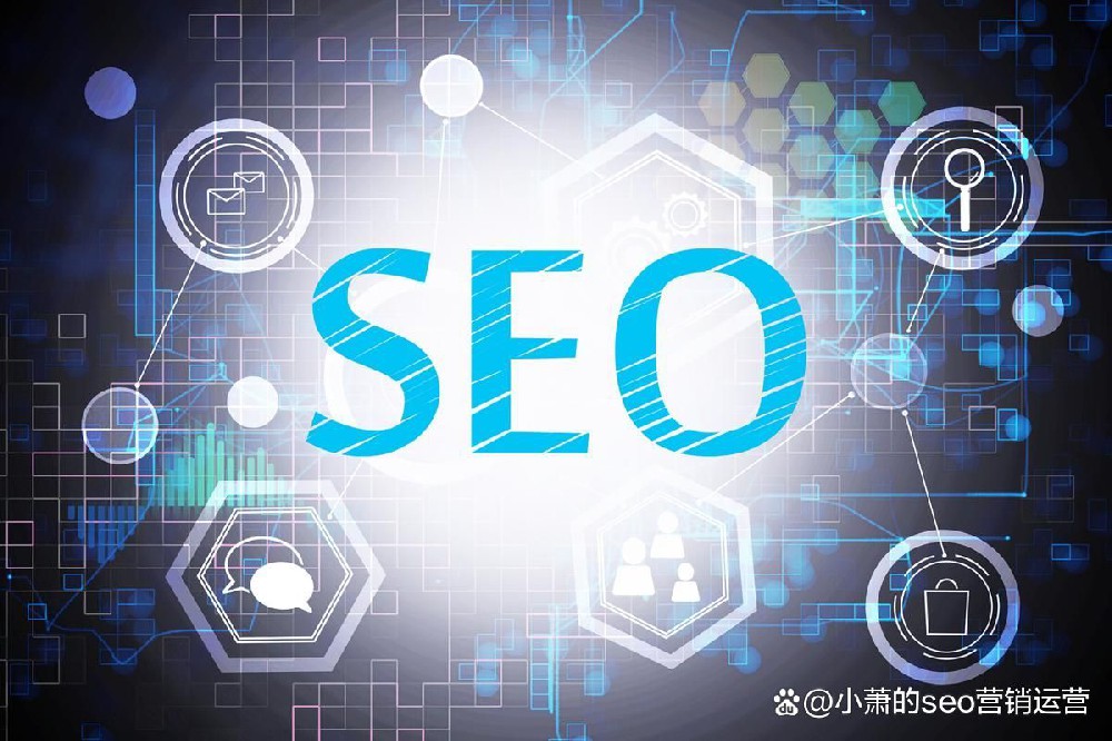 标题关键词堆砌会影响排名吗
